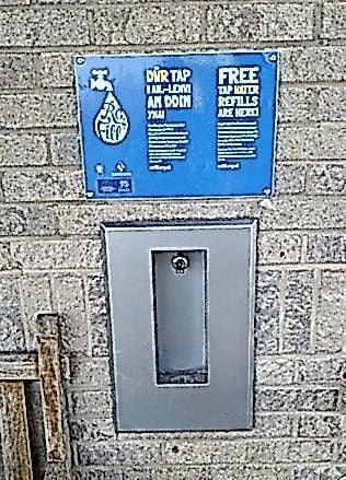 Water refill station