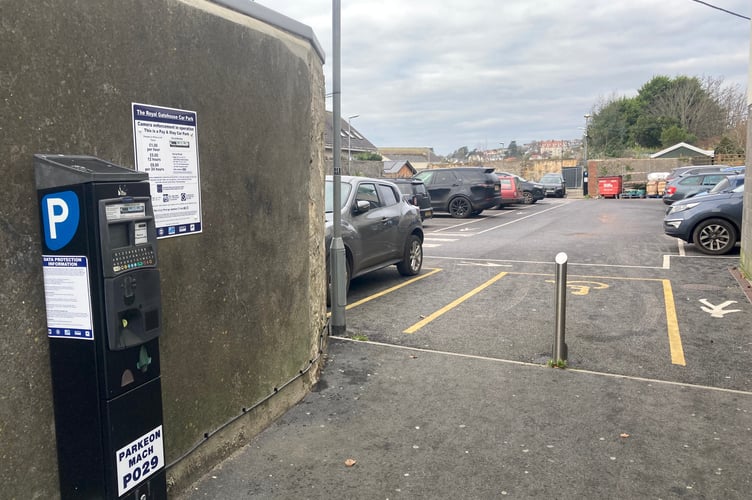 Royal Gatehouse car park