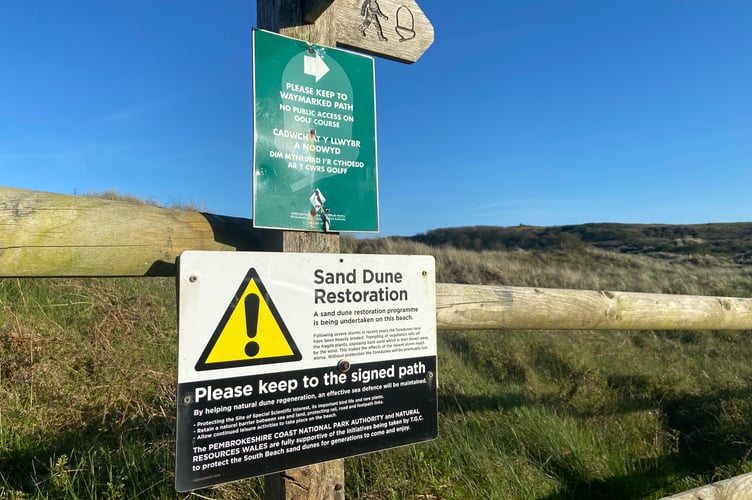 Dune sign warning